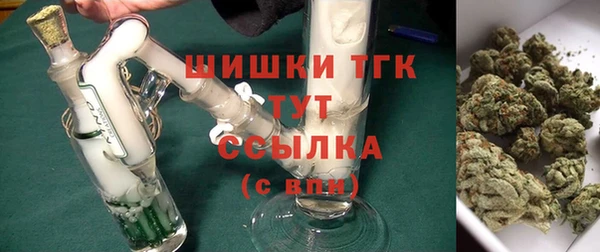 прущая мука Бугульма