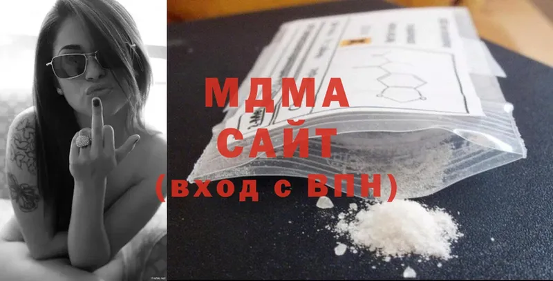 даркнет сайт  Андреаполь  MDMA Molly 